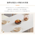 テーブル ホワイト ブラック セラミック mls-001-table