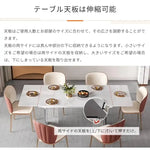 テーブル ホワイト ブラック セラミック mls-001-table