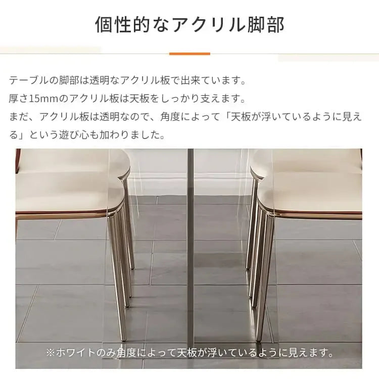 テーブル ホワイト ブラック セラミック mls-001-table