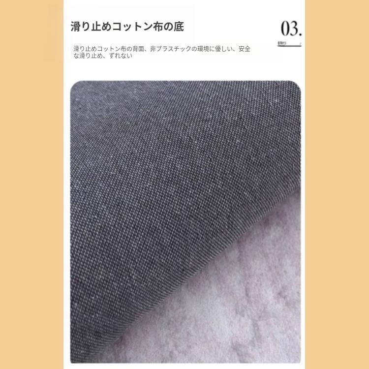 キュートクリーム風 不規則デザイン ラグマット 変形ラグ リビング ソファ前 テーブル下 カーペット 寝室 軽奢風 おしゃれ mm-04