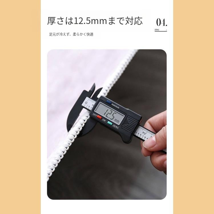 キュートクリーム風 不規則デザイン ラグマット 変形ラグ リビング ソファ前 テーブル下 カーペット 寝室 軽奢風 おしゃれ mm-04