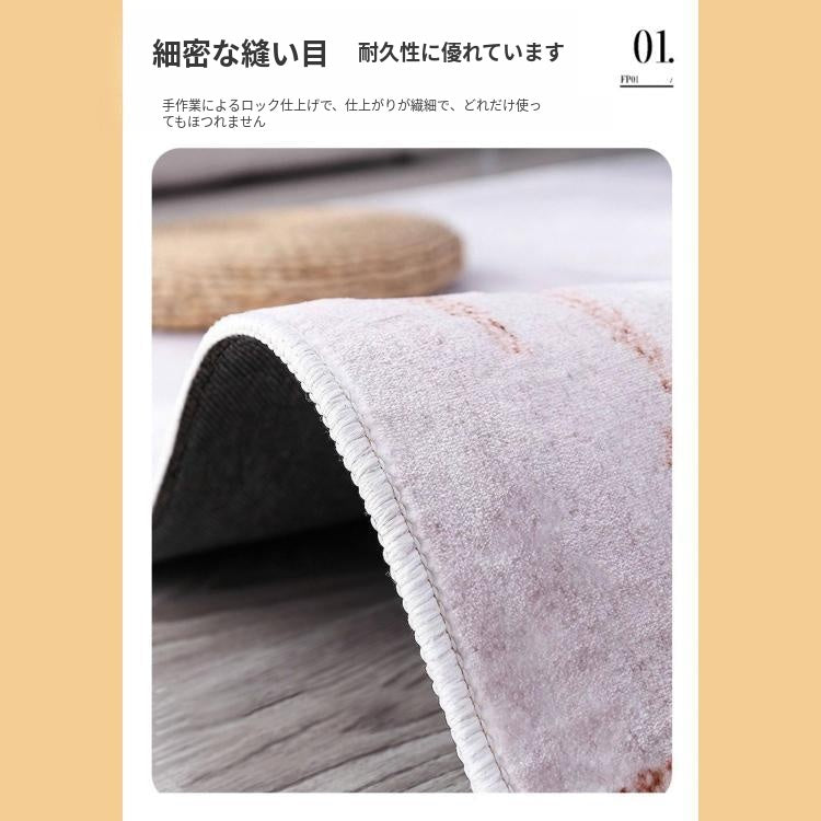 キュートクリーム風 不規則デザイン ラグマット 変形ラグ リビング ソファ前 テーブル下 カーペット 寝室 軽奢風 おしゃれ mm-04