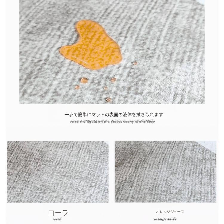 キュートクリーム風 不規則デザイン ラグマット 変形ラグ リビング ソファ前 テーブル下 カーペット 寝室 軽奢風 おしゃれ mm-04