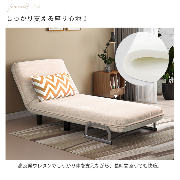 折りたたみ式布製ソファベッド 一人用・二人用対応 多機能リビング兼用 mmjj-ja79