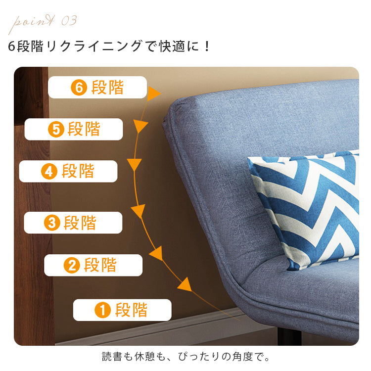 折りたたみ式布製ソファベッド 一人用・二人用対応 多機能リビング兼用 mmjj-ja79
