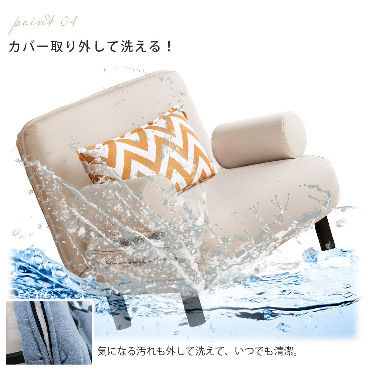 折りたたみ式布製ソファベッド 一人用・二人用対応 多機能リビング兼用 mmjj-ja79