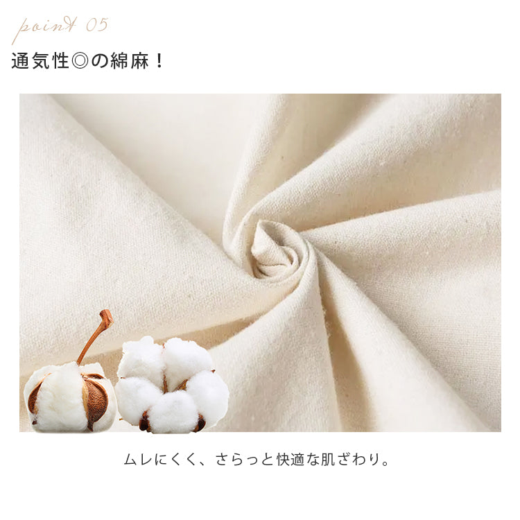 折りたたみ式布製ソファベッド 一人用・二人用対応 多機能リビング兼用 mmjj-ja79