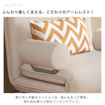 折りたたみ式布製ソファベッド 一人用・二人用対応 多機能リビング兼用 mmjj-ja79