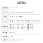 折りたたみ式布製ソファベッド 一人用・二人用対応 多機能リビング兼用 mmjj-ja79
