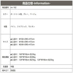 ソファー ベージュ カラー1 ライトグレー パイン ファブリック mr-162