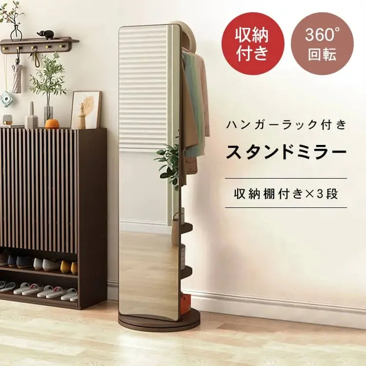 鏡 ブラウン ナチュラル レッド オーク材 ガラス mwj-01-mirror