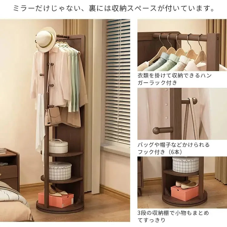 鏡 ブラウン ナチュラル レッド オーク材 ガラス mwj-01-mirror