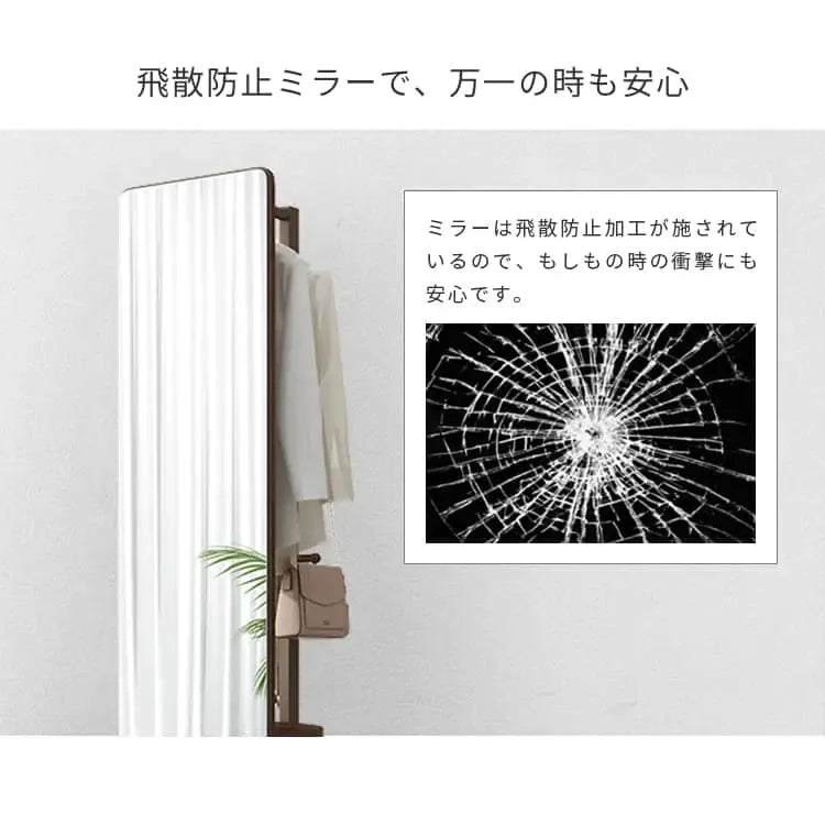 鏡 ブラウン ナチュラル レッド オーク材 ガラス mwj-01-mirror