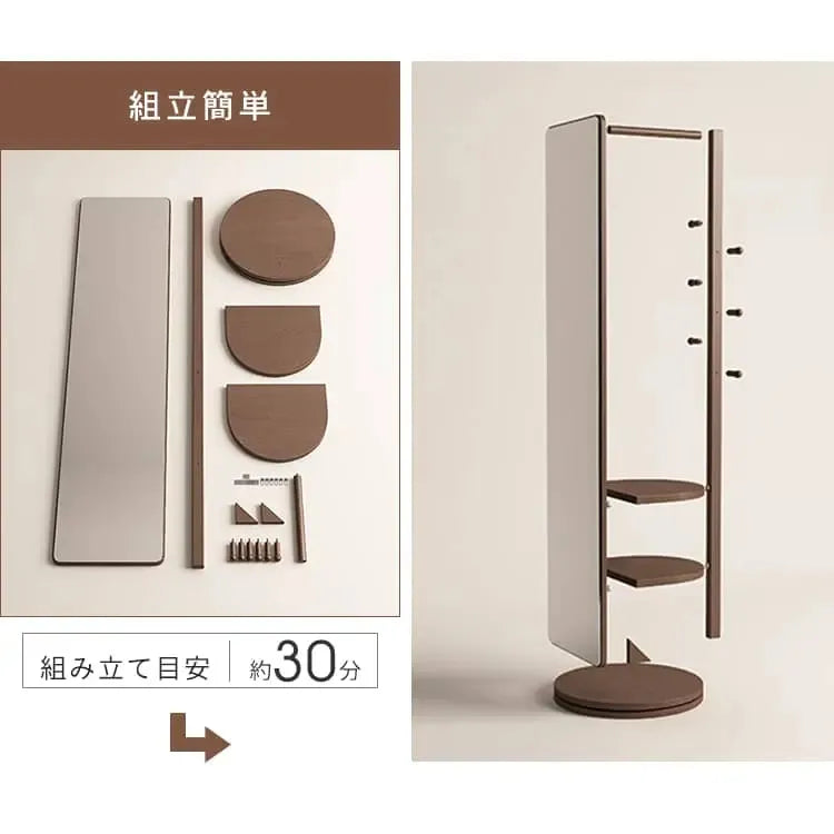 鏡 ブラウン ナチュラル レッド オーク材 ガラス mwj-01-mirror