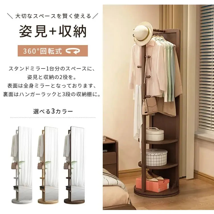 鏡 ブラウン ナチュラル レッド オーク材 ガラス mwj-01-mirror