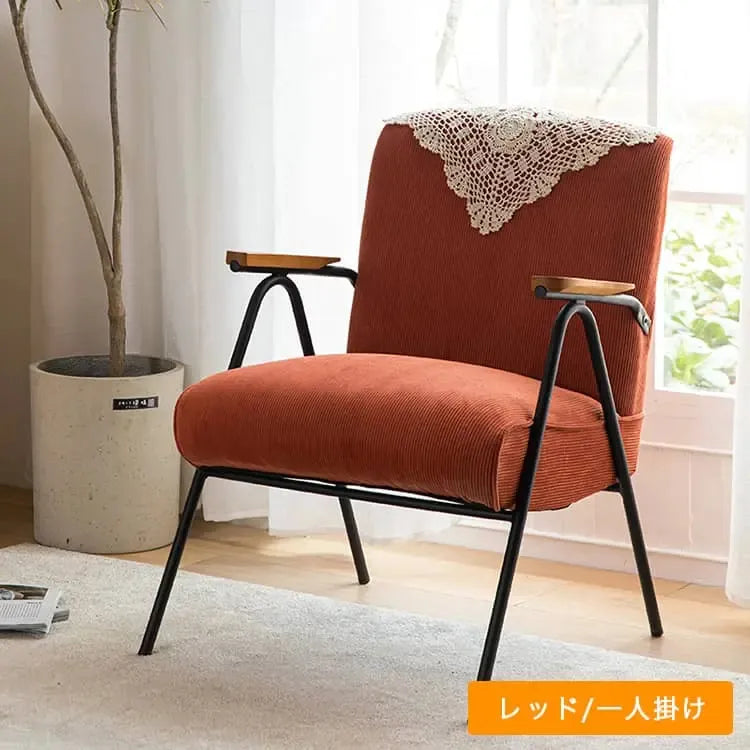 チェア ブルー カーキ レッド グレー グリーン 千鳥 高密度ウレタン コーデュロイ myxjj-jb-806-sofa