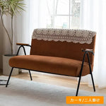 チェア ブルー カーキ レッド グレー グリーン 千鳥 高密度ウレタン コーデュロイ myxjj-jb-806-sofa