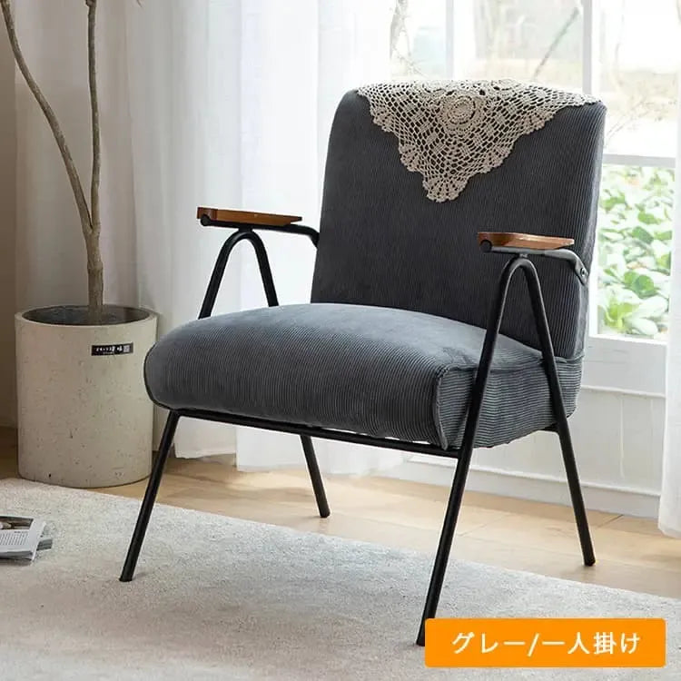 チェア ブルー カーキ レッド グレー グリーン 千鳥 高密度ウレタン コーデュロイ myxjj-jb-806-sofa