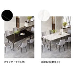ダイニングテーブル セラミック テーブル 食卓 6人掛け 4人掛け 大理石調 幅140cm 幅160cm 幅180cm モダン 北欧 傷 汚れに強い 9513-604