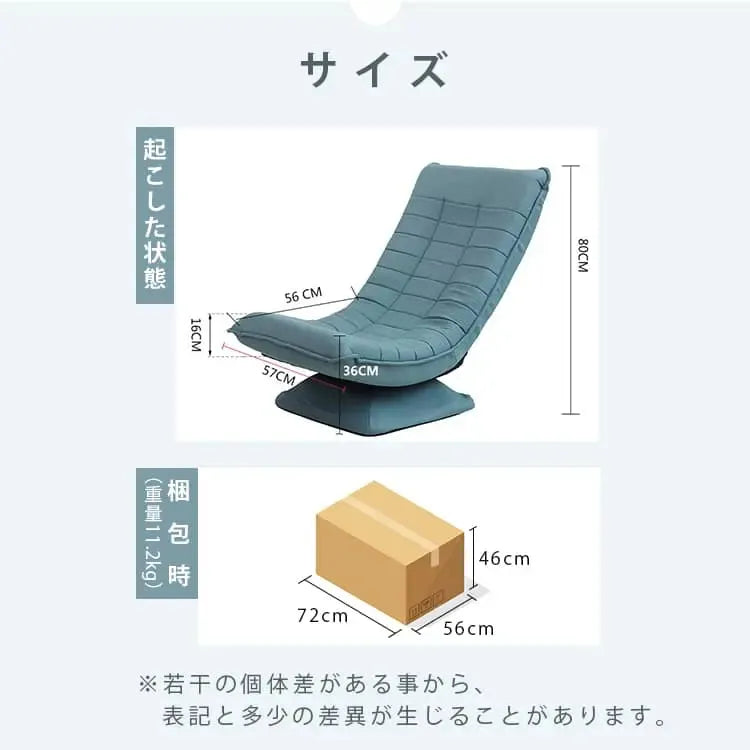 ソファー レッド ブルー カーキ ダークブラウン ファブリック スチール nljj-001-sofabed