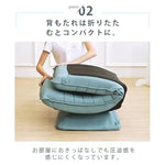 ソファー レッド ブルー カーキ ダークブラウン ファブリック スチール nljj-001-sofabed