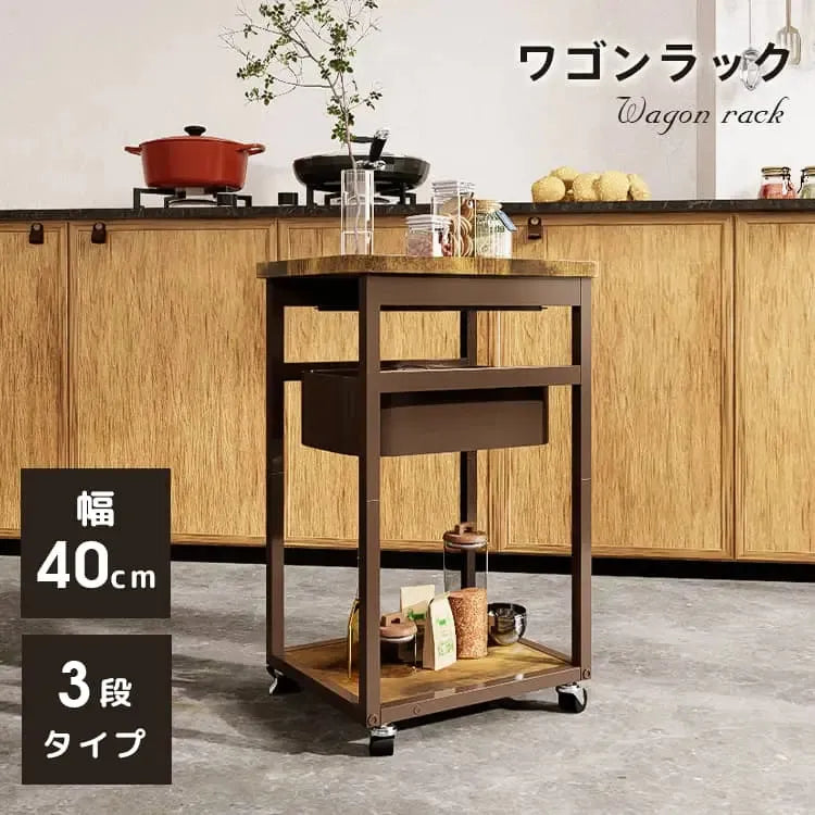 カート ブラウン 天然木 スチール ogj-zwj045-trolley