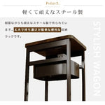 カート ブラウン 天然木 スチール ogj-zwj045-trolley