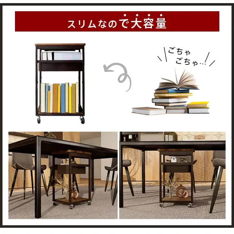 カート ブラウン 天然木 スチール ogj-zwj045-trolley