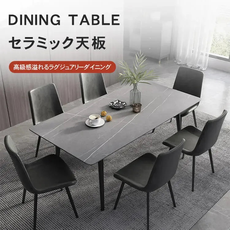 テーブル 艶消し 艶あり セラミック 炭素鋼フレーム oljj-001-table