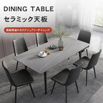 テーブル 艶消し 艶あり セラミック 炭素鋼フレーム oljj-001-table