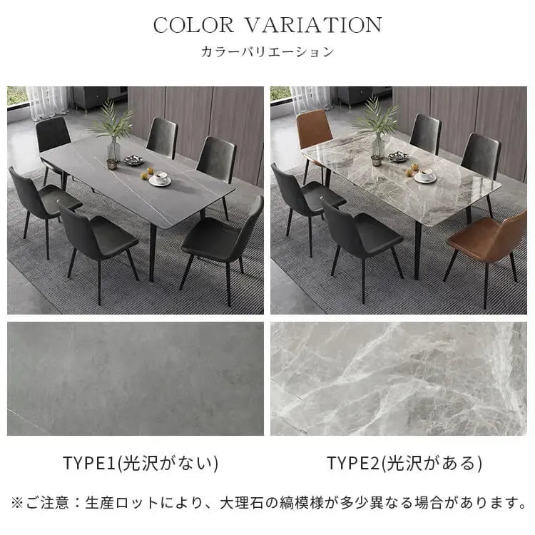 テーブル 艶消し 艶あり セラミック 炭素鋼フレーム oljj-001-table