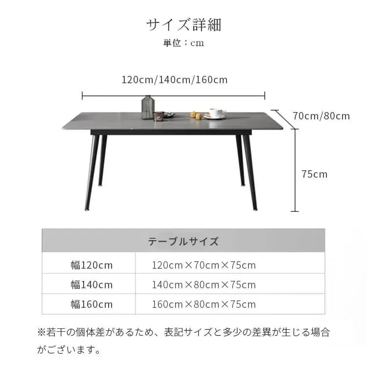 テーブル 艶消し 艶あり セラミック 炭素鋼フレーム oljj-001-table