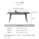 テーブル 艶消し 艶あり セラミック 炭素鋼フレーム oljj-001-table