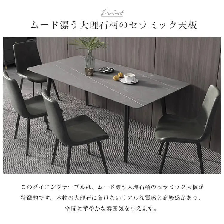 テーブル 艶消し 艶あり セラミック 炭素鋼フレーム oljj-001-table