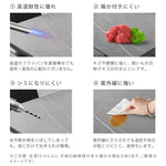 テーブル 艶消し 艶あり セラミック 炭素鋼フレーム oljj-001-table