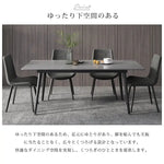 テーブル 艶消し 艶あり セラミック 炭素鋼フレーム oljj-001-table