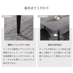 テーブル 艶消し 艶あり セラミック 炭素鋼フレーム oljj-001-table