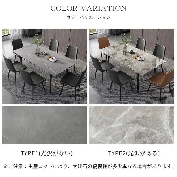 傷に強いセラミック天板採用のダイニングテーブル oljj-001