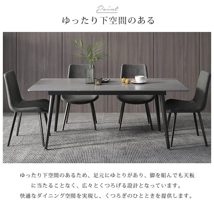 傷に強いセラミック天板採用のダイニングテーブル oljj-001