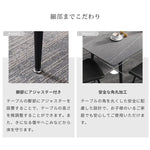 傷に強いセラミック天板採用のダイニングテーブル oljj-001