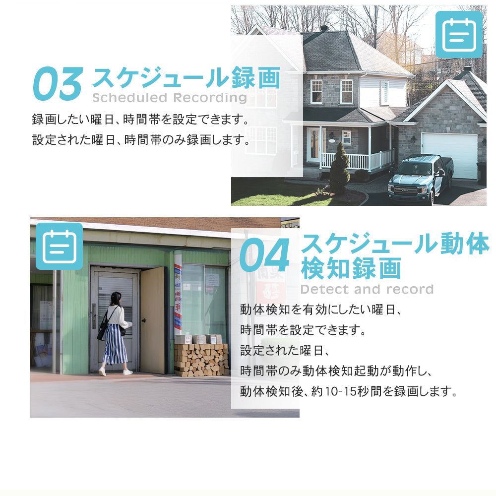 防犯カメラ 屋外 家庭用 有線 LAN PoE給電 選べる1~8台 モニター 監視カメラ nvr 最大800万画素 4K 防犯カメラセット ネ ット不要 レコーダー 録画機 夜間カラー 動体検知 首振り HDD 録画 遠隔監視 業務用 駐車場 店舗 車庫 車上荒らし poe-GB-109
