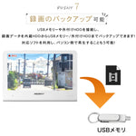 防犯カメラ 屋外 家庭用 有線 LAN PoE給電 選べる1~8台 モニター 監視カメラ nvr 最大800万画素 4K 防犯カメラセット ネ ット不要 レコーダー 録画機 夜間カラー 動体検知 首振り HDD 録画 遠隔監視 業務用 駐車場 店舗 車庫 車上荒らし poe-GB-109