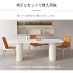 テーブル ホワイト セラミック qm-001-table