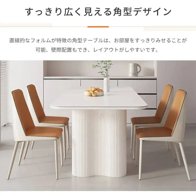 テーブル ホワイト セラミック qm-001-table