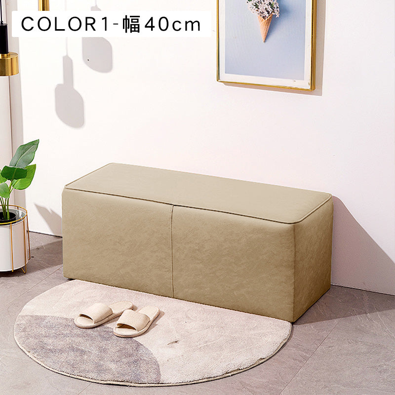 軽ラグジュアリー長方形ソファスツール ベッドエンドや玄関に最適なシンプルデザイン qm-5611