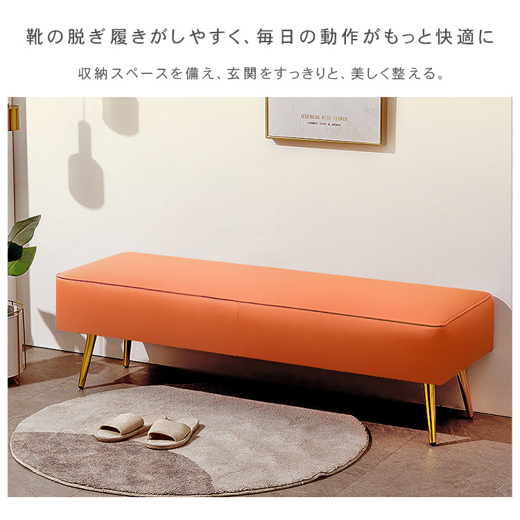 軽ラグジュアリー長方形ソファスツール ベッドエンドや玄関に最適なシンプルデザイン qm-5611