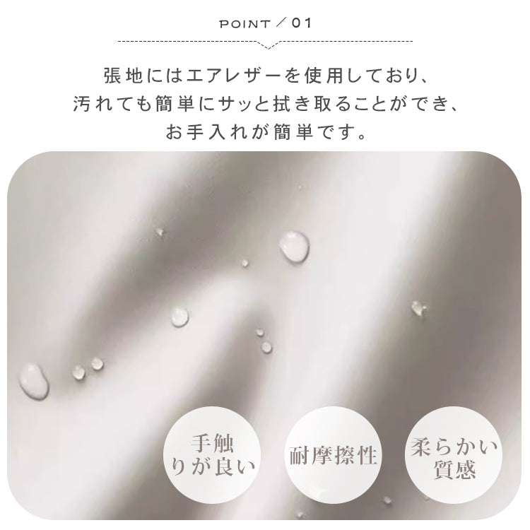 軽ラグジュアリー長方形ソファスツール ベッドエンドや玄関に最適なシンプルデザイン qm-5611
