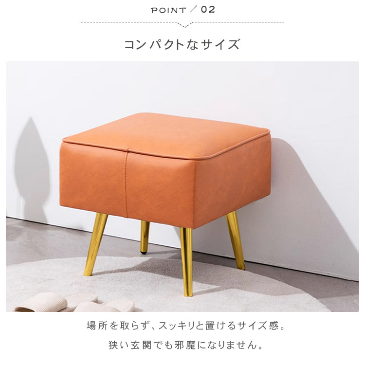軽ラグジュアリー長方形ソファスツール ベッドエンドや玄関に最適なシンプルデザイン qm-5611