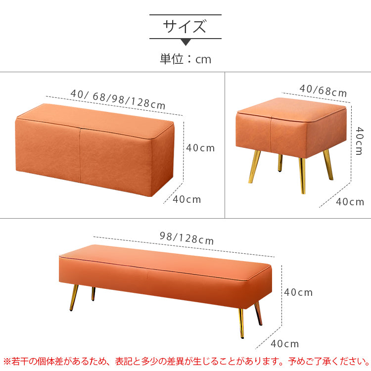 軽ラグジュアリー長方形ソファスツール ベッドエンドや玄関に最適なシンプルデザイン qm-5611