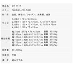北欧風軽ラグジュアリーソファ シンプルデザイン 猫爪対応レザー 二人掛け三人掛け qm-5614